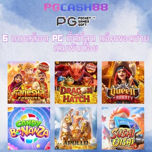 20รับ100ทํา400ถอน200