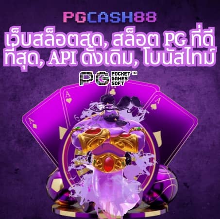 20รับ100ทํา400ถอน200