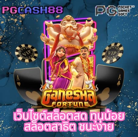 20รับ100ทํา400ถอน200